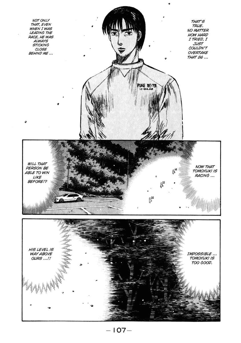Page 10 Chapter 250 Initial D