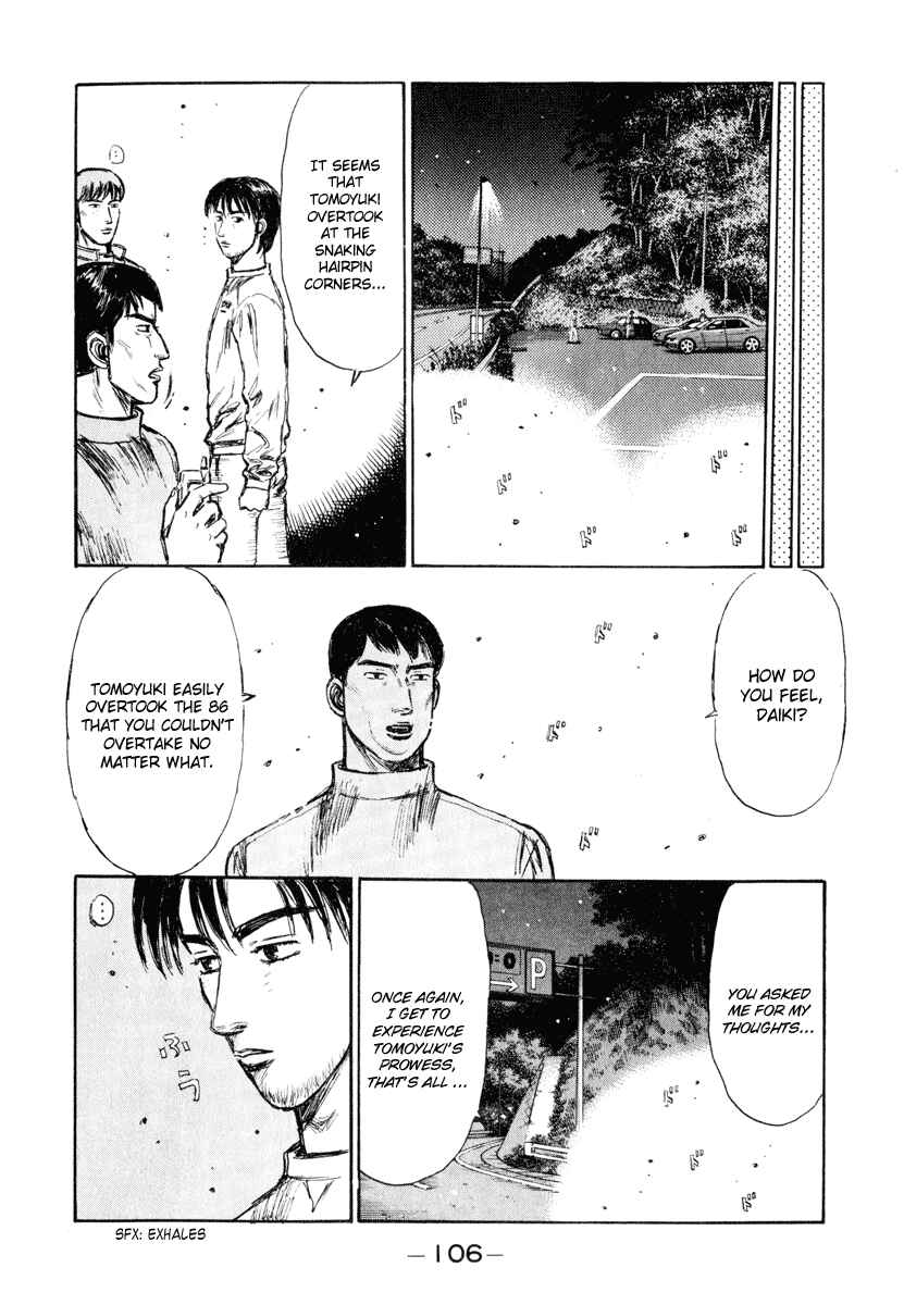 Page 9 Chapter 250 Initial D