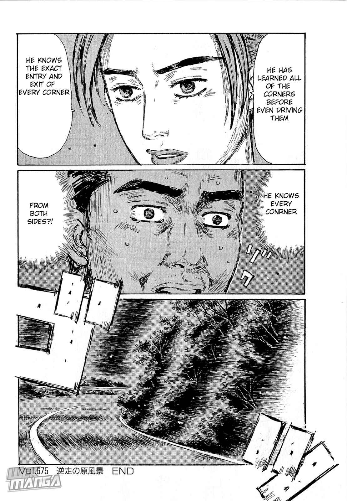 Page 10 Chapter 675 Initial D