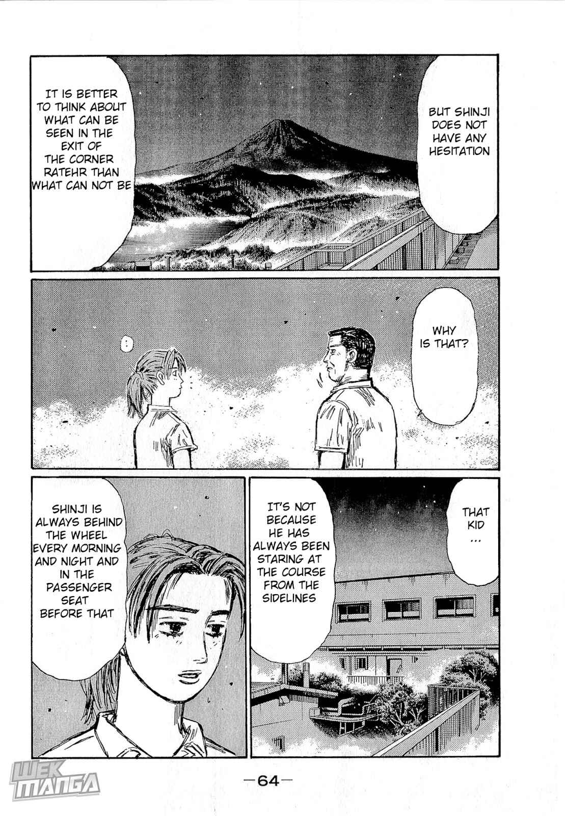 Page 8 Chapter 675 Initial D