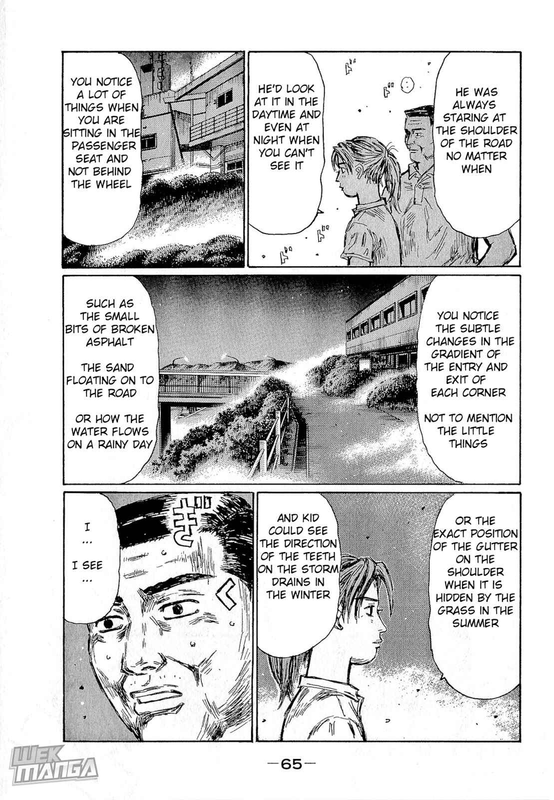 Page 9 Chapter 675 Initial D