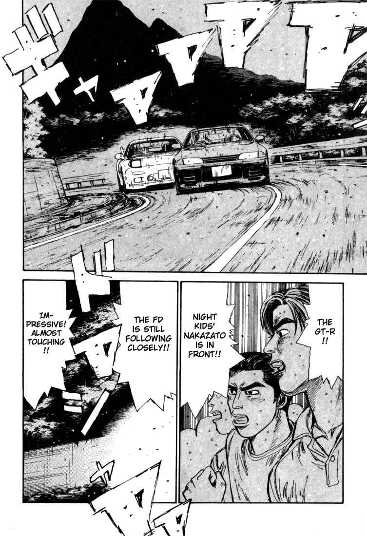 Page 11 Chapter 72 Initial D
