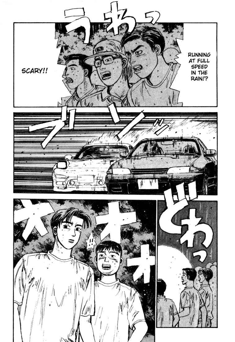 Page 15 Chapter 72 Initial D
