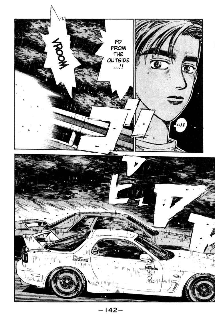Page 16 Chapter 72 Initial D