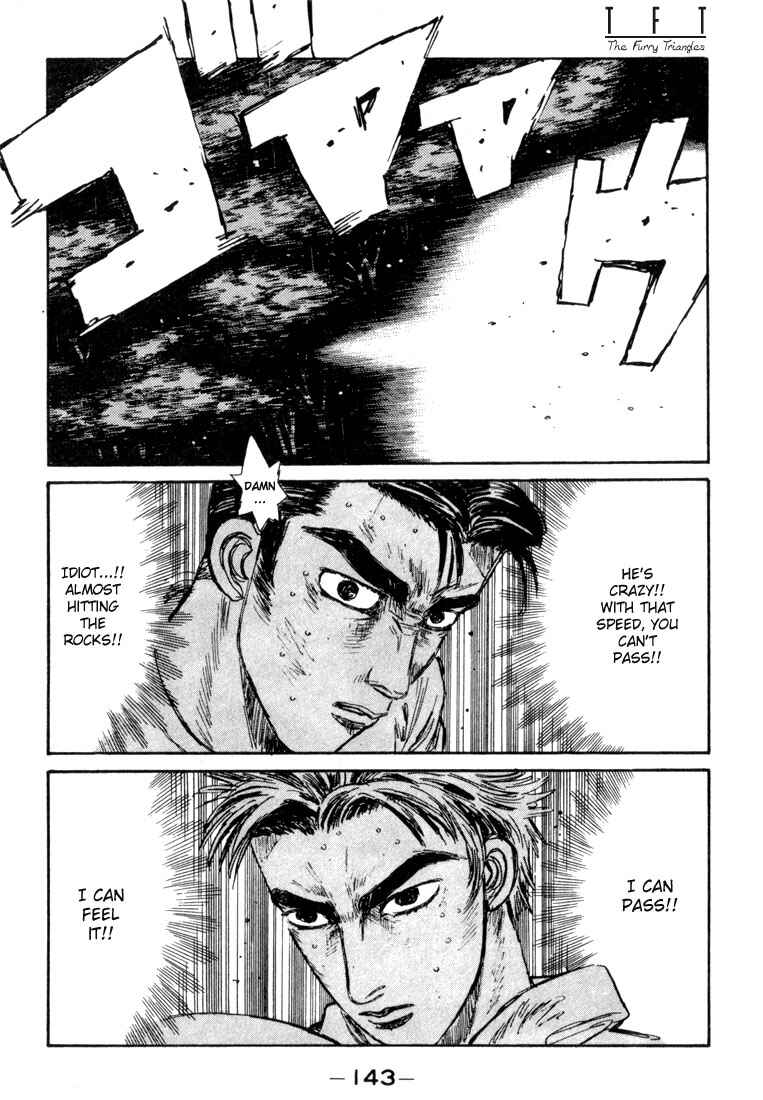 Page 17 Chapter 72 Initial D