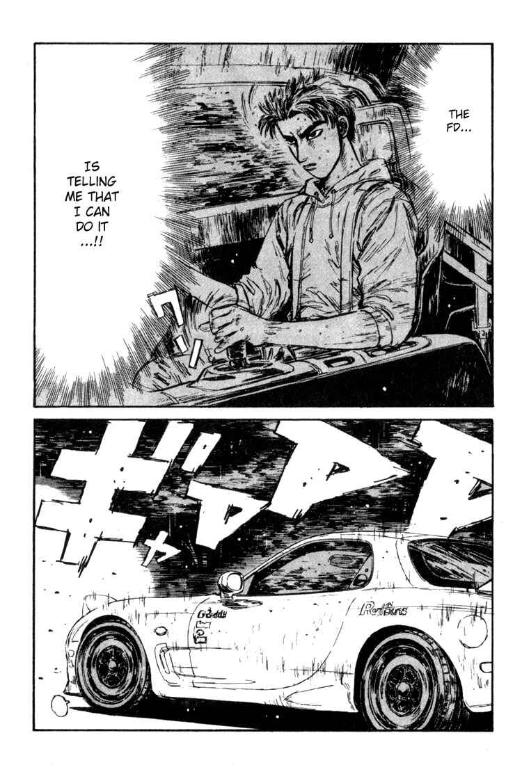 Page 18 Chapter 72 Initial D