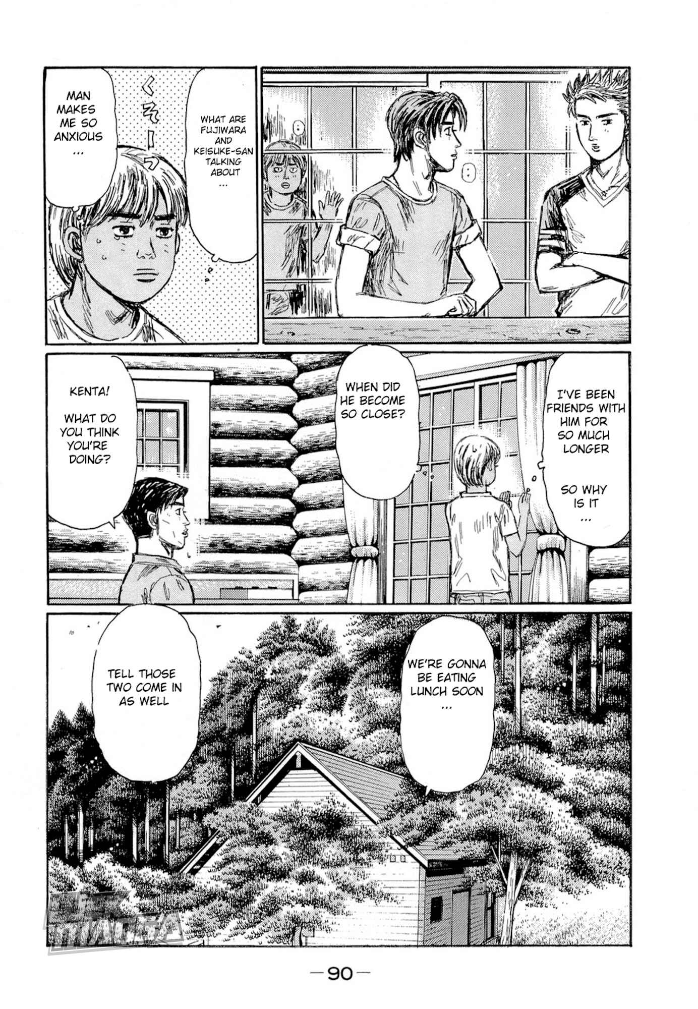 Page 2 Chapter 621 Initial D
