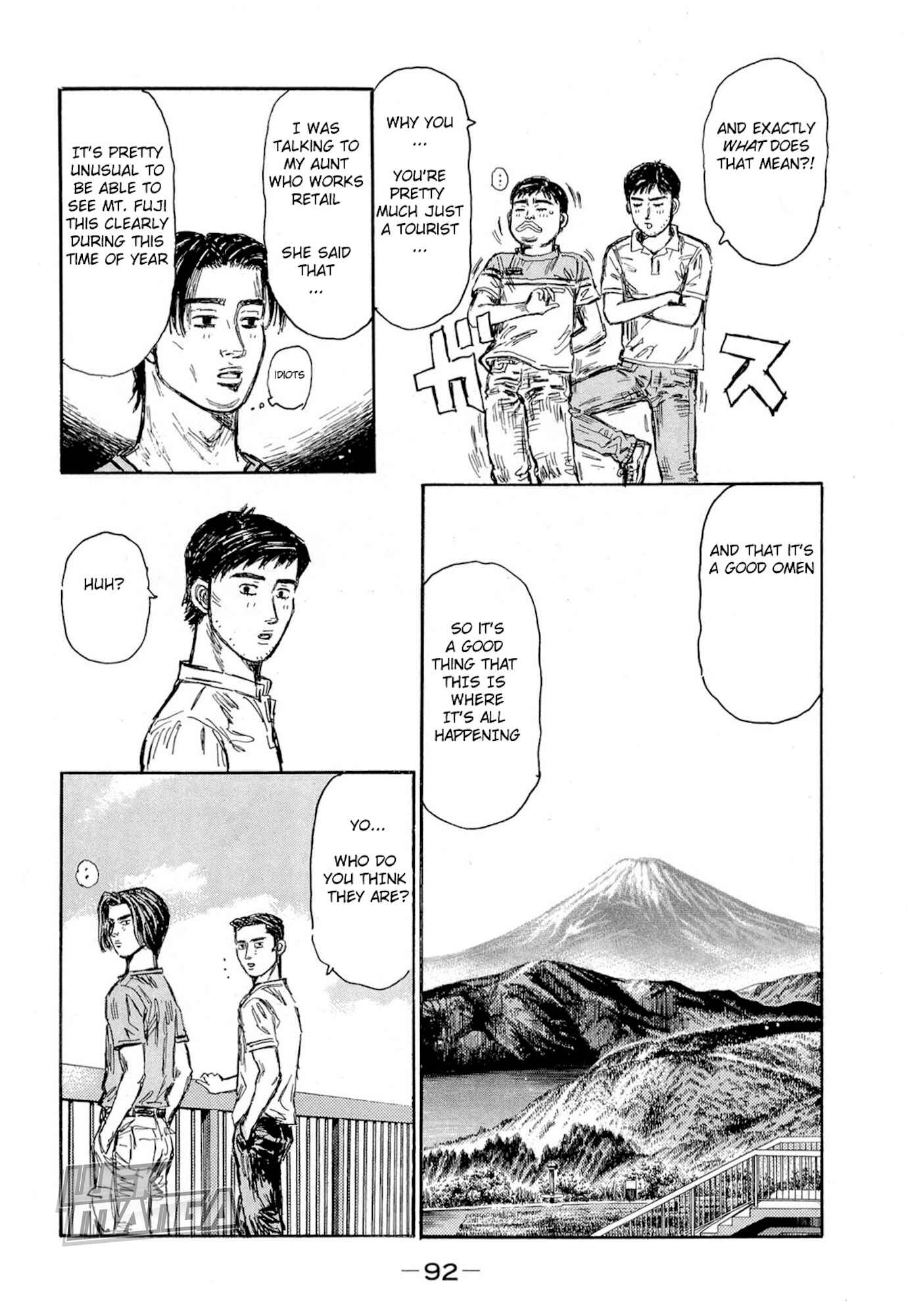 Page 4 Chapter 621 Initial D
