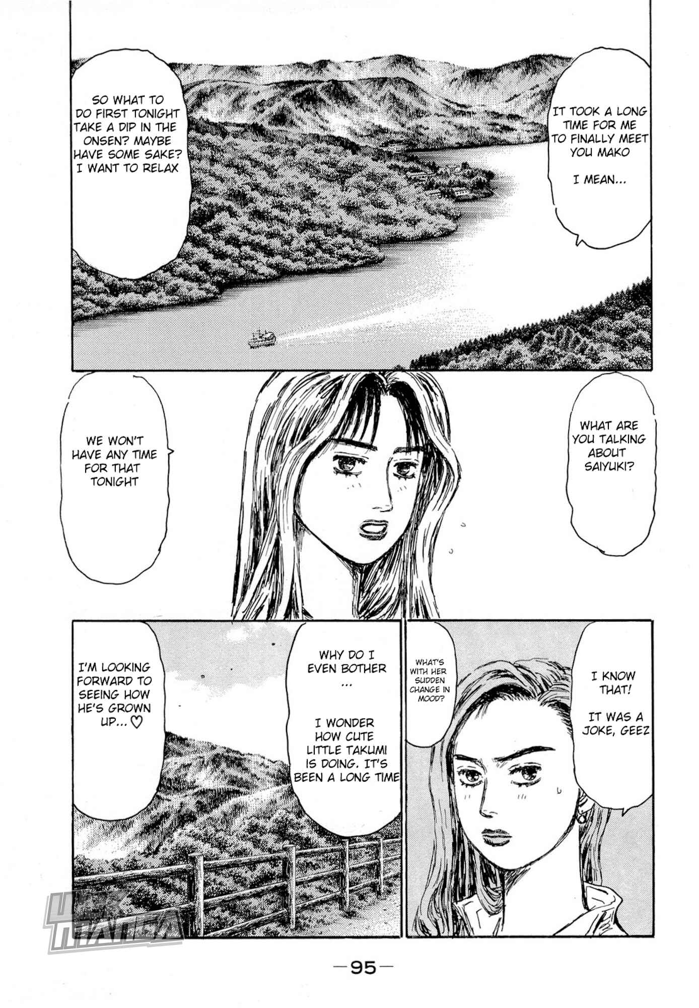 Page 7 Chapter 621 Initial D