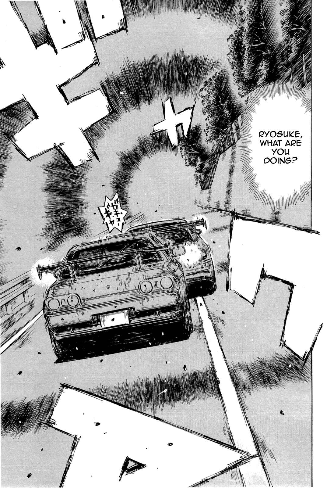 Page 6 Chapter 602 Initial D