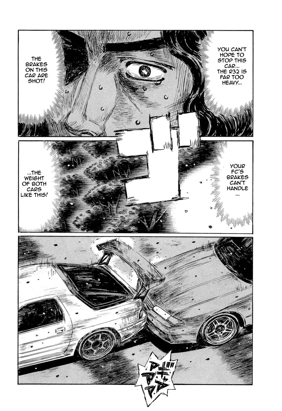 Page 7 Chapter 602 Initial D