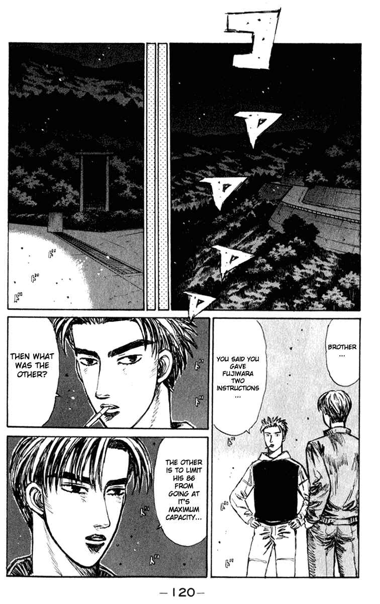 Page 5 Chapter 221 Initial D