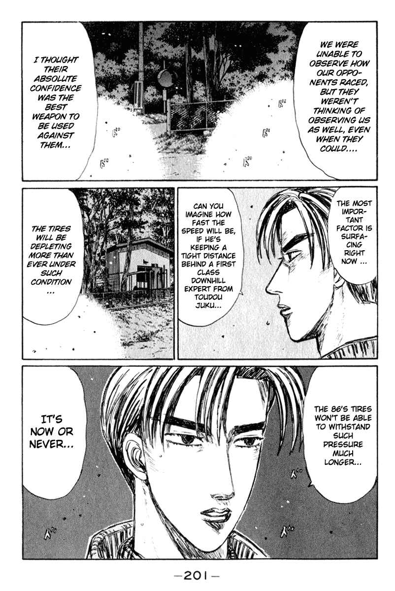Page 12 Chapter 226 Initial D