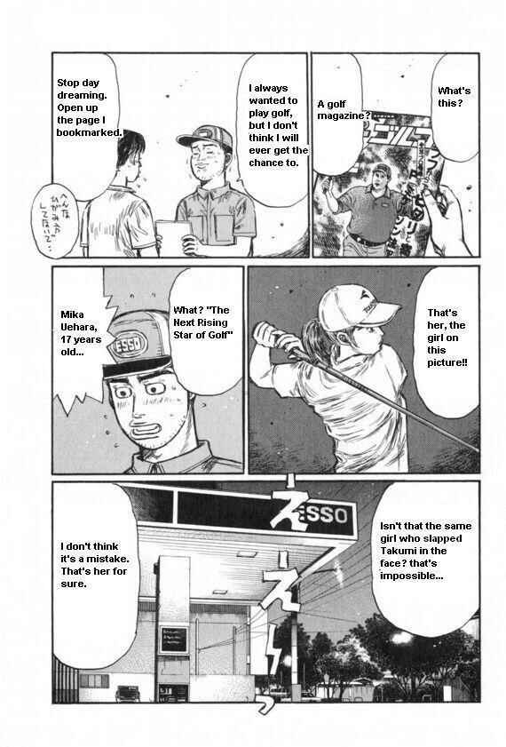 Page 4 Chapter 434 Initial D