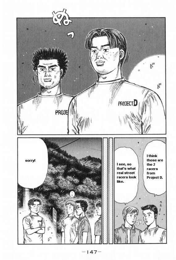 Page 8 Chapter 434 Initial D