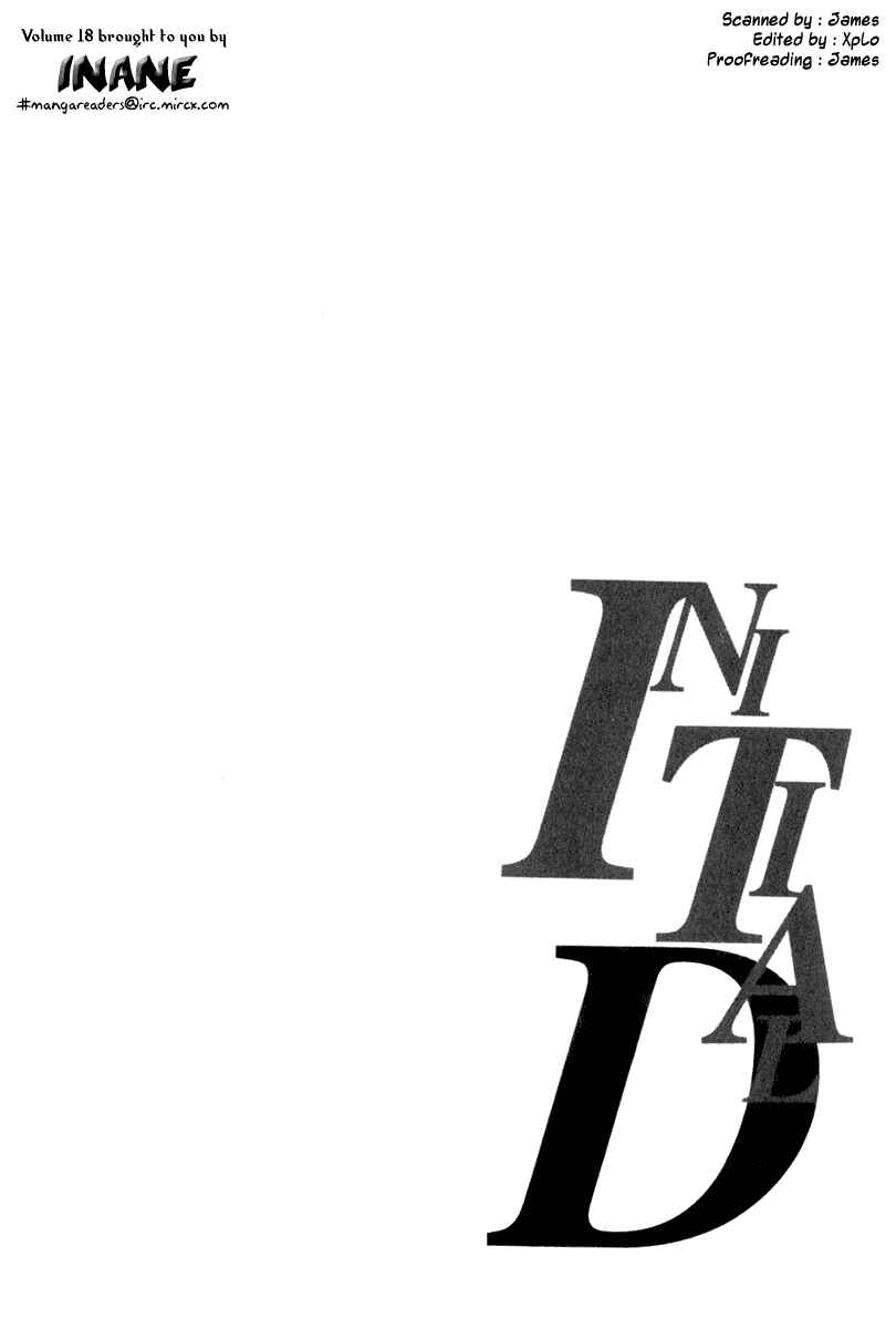 Page 16 Chapter 212 Initial D