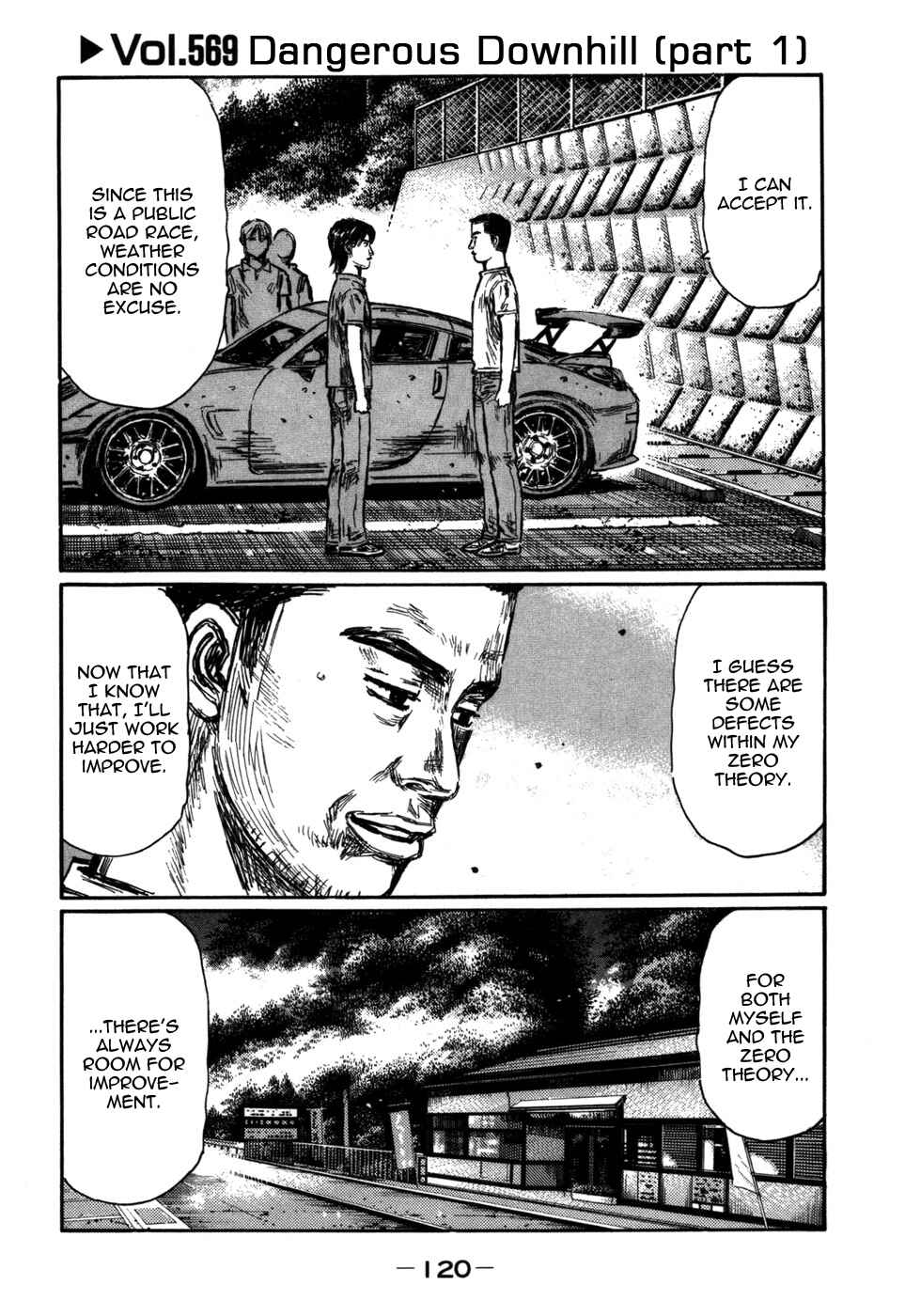 Page 1 Chapter 569 Initial D
