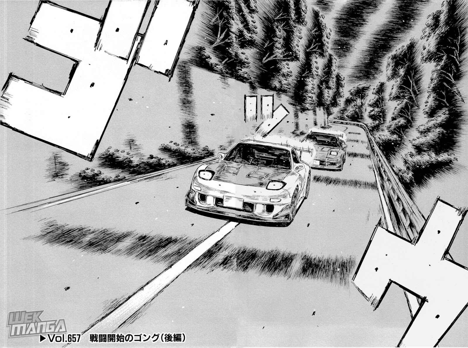 Page 1 Chapter 657 Initial D
