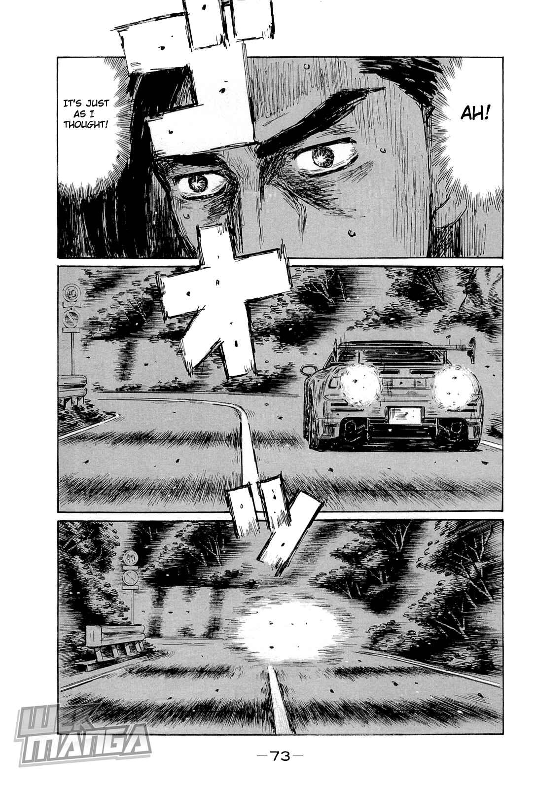 Page 3 Chapter 657 Initial D