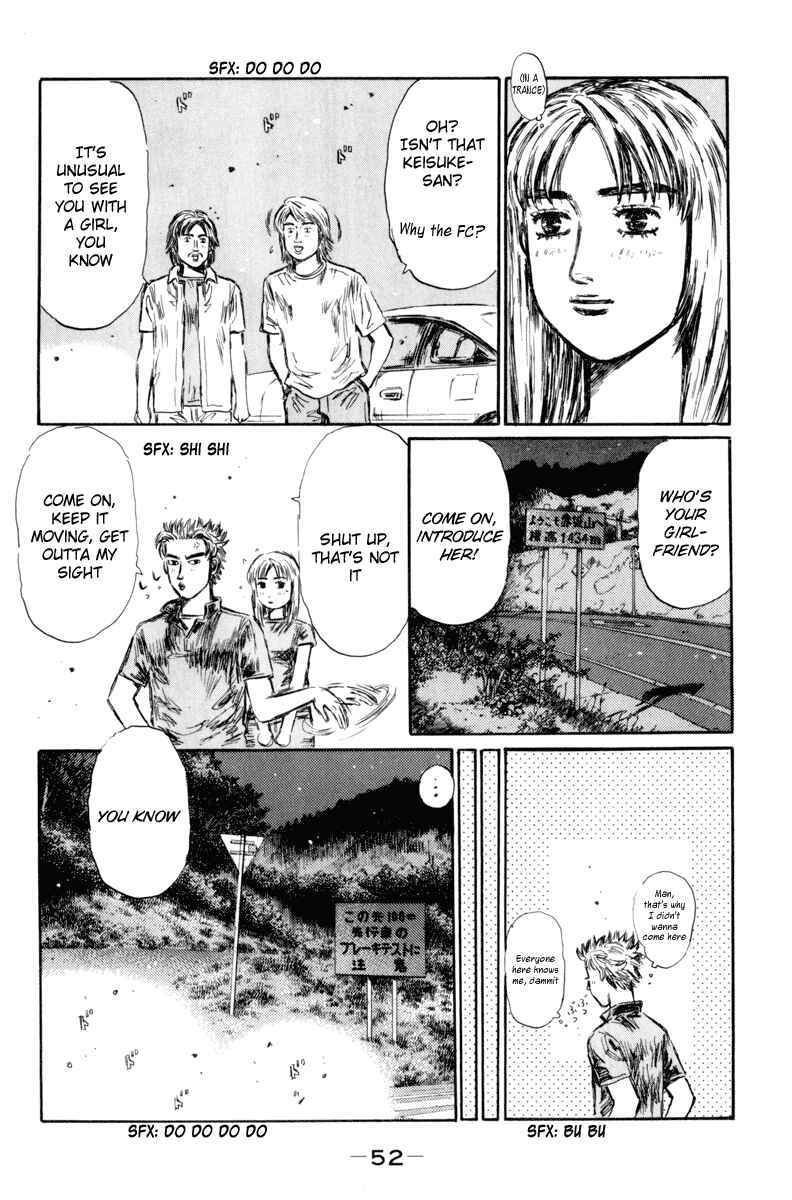 Page 8 Chapter 361 Initial D