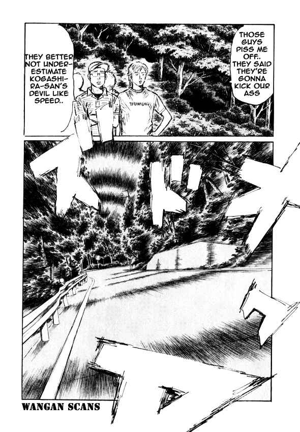 Page 11 Chapter 499 Initial D