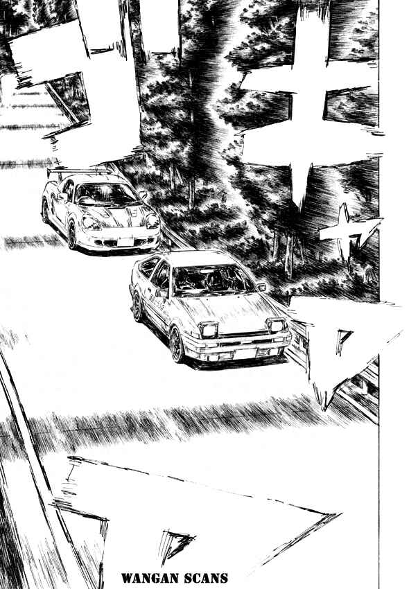 Page 12 Chapter 499 Initial D