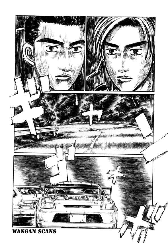 Page 3 Chapter 499 Initial D