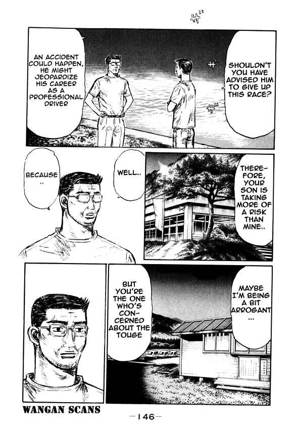 Page 5 Chapter 499 Initial D