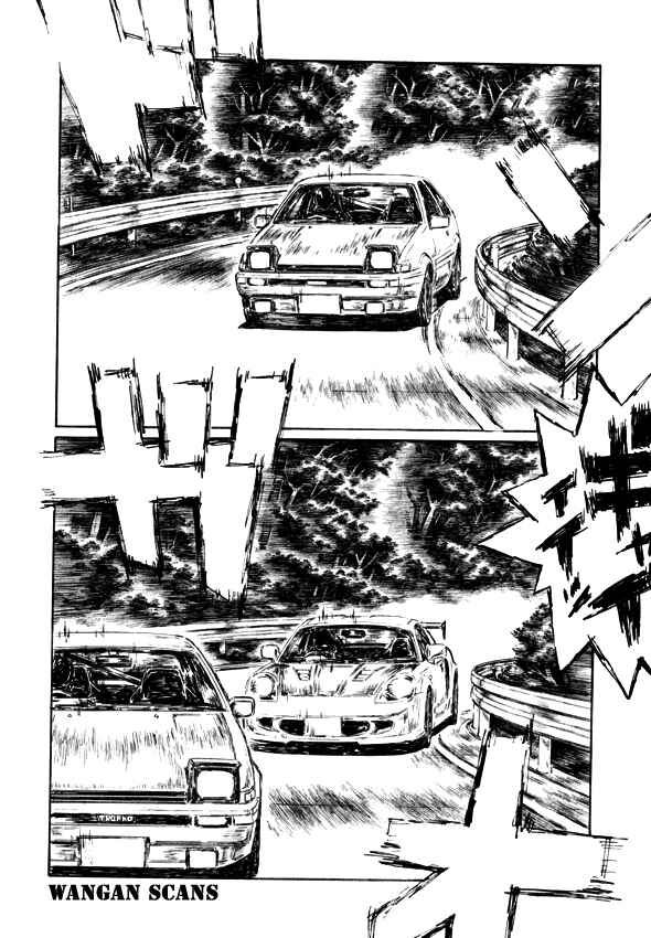 Page 7 Chapter 499 Initial D