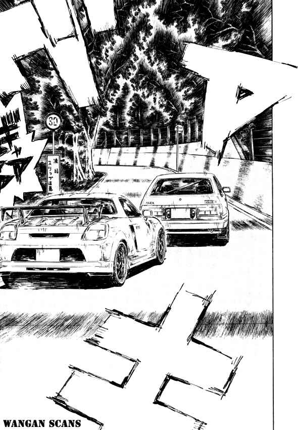 Page 2 Chapter 502 Initial D