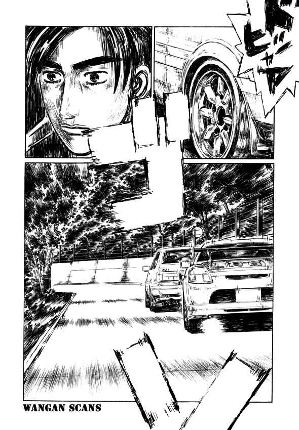 Page 3 Chapter 502 Initial D