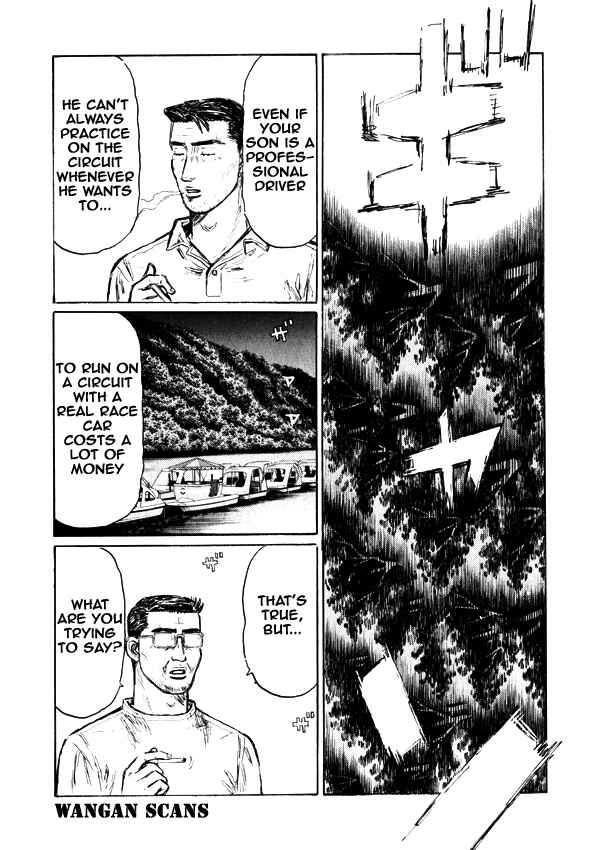 Page 4 Chapter 502 Initial D