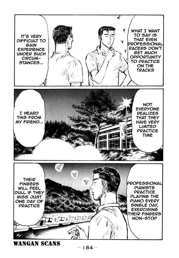 Page 5 Chapter 502 Initial D