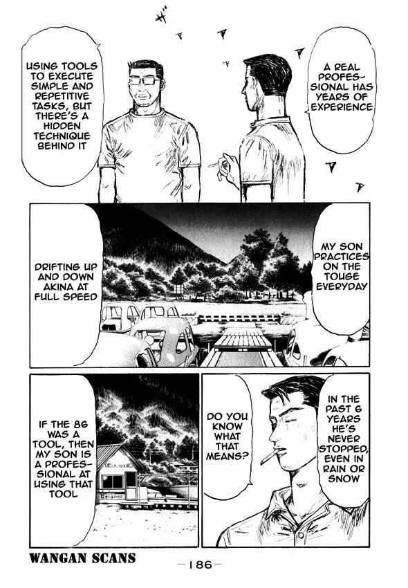 Page 7 Chapter 502 Initial D