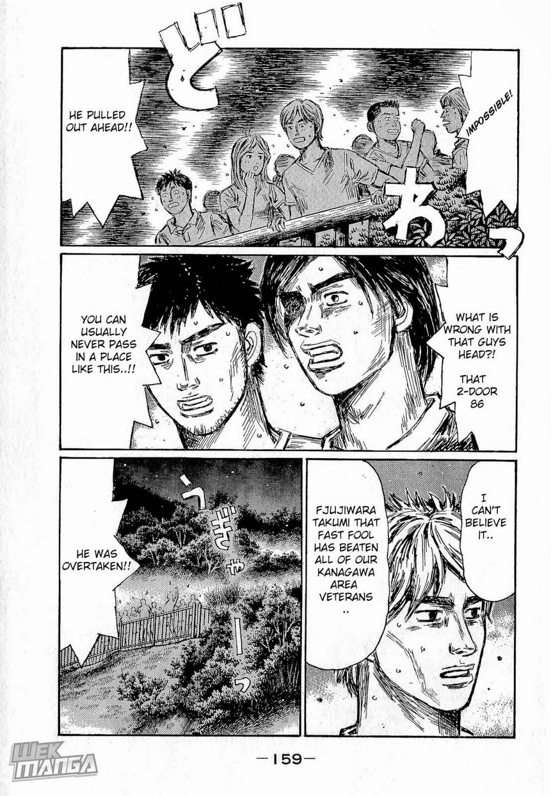 Page 7 Chapter 686 Initial D