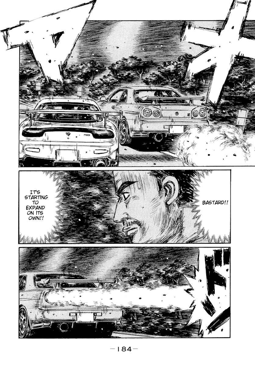Page 5 Chapter 420 Initial D