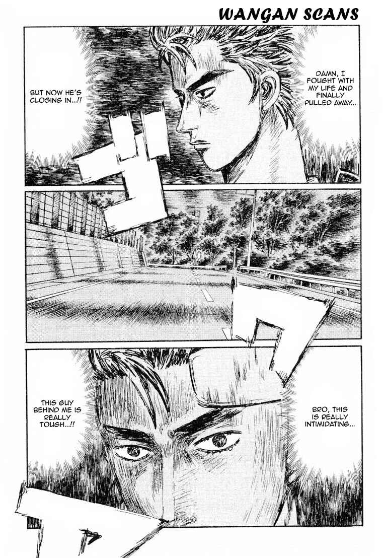 Page 3 Chapter 534 Initial D