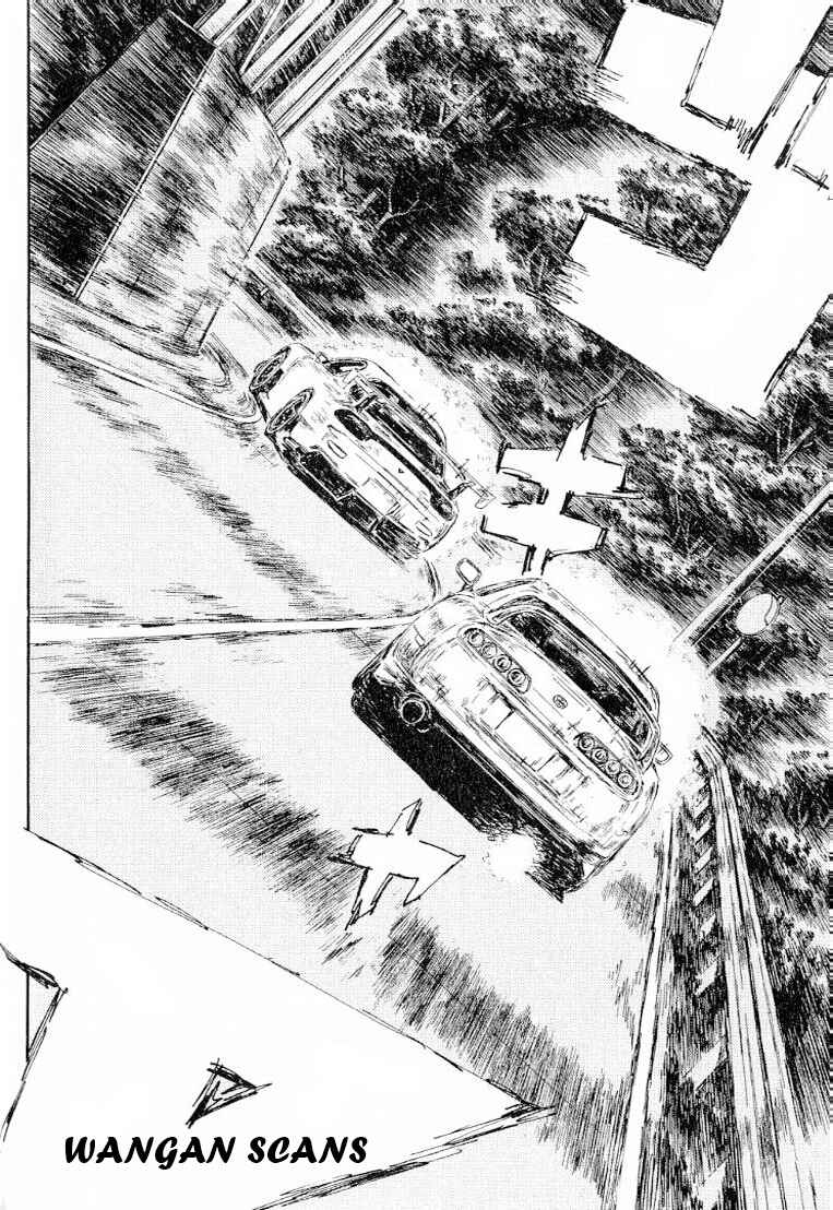 Page 6 Chapter 534 Initial D