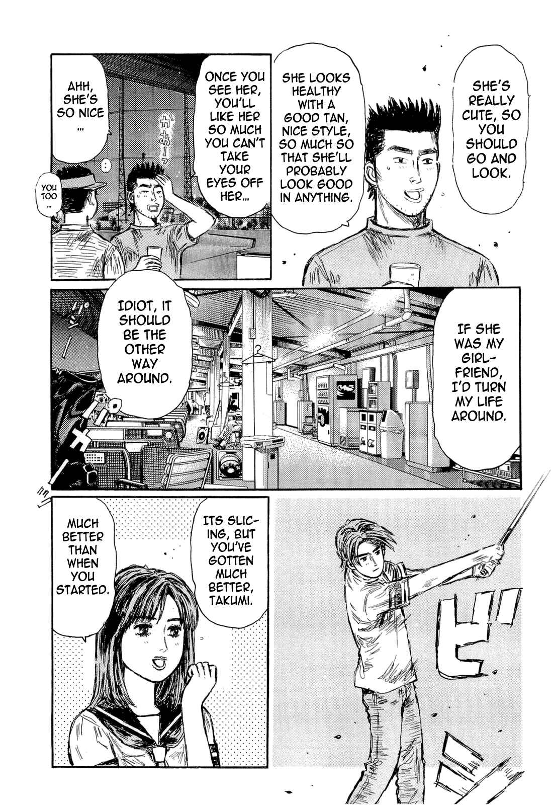 Page 2 Chapter 608 Initial D