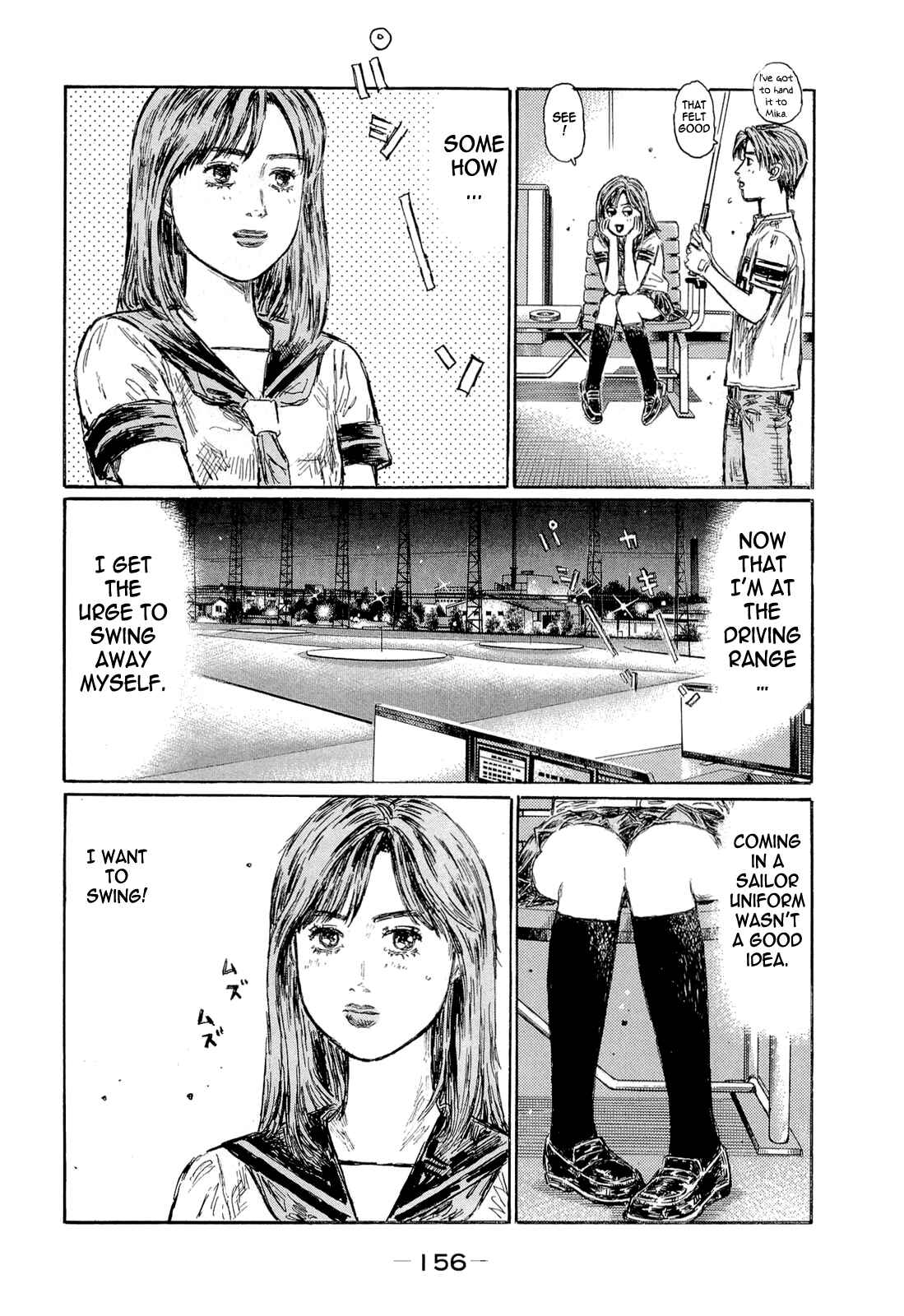Page 7 Chapter 608 Initial D