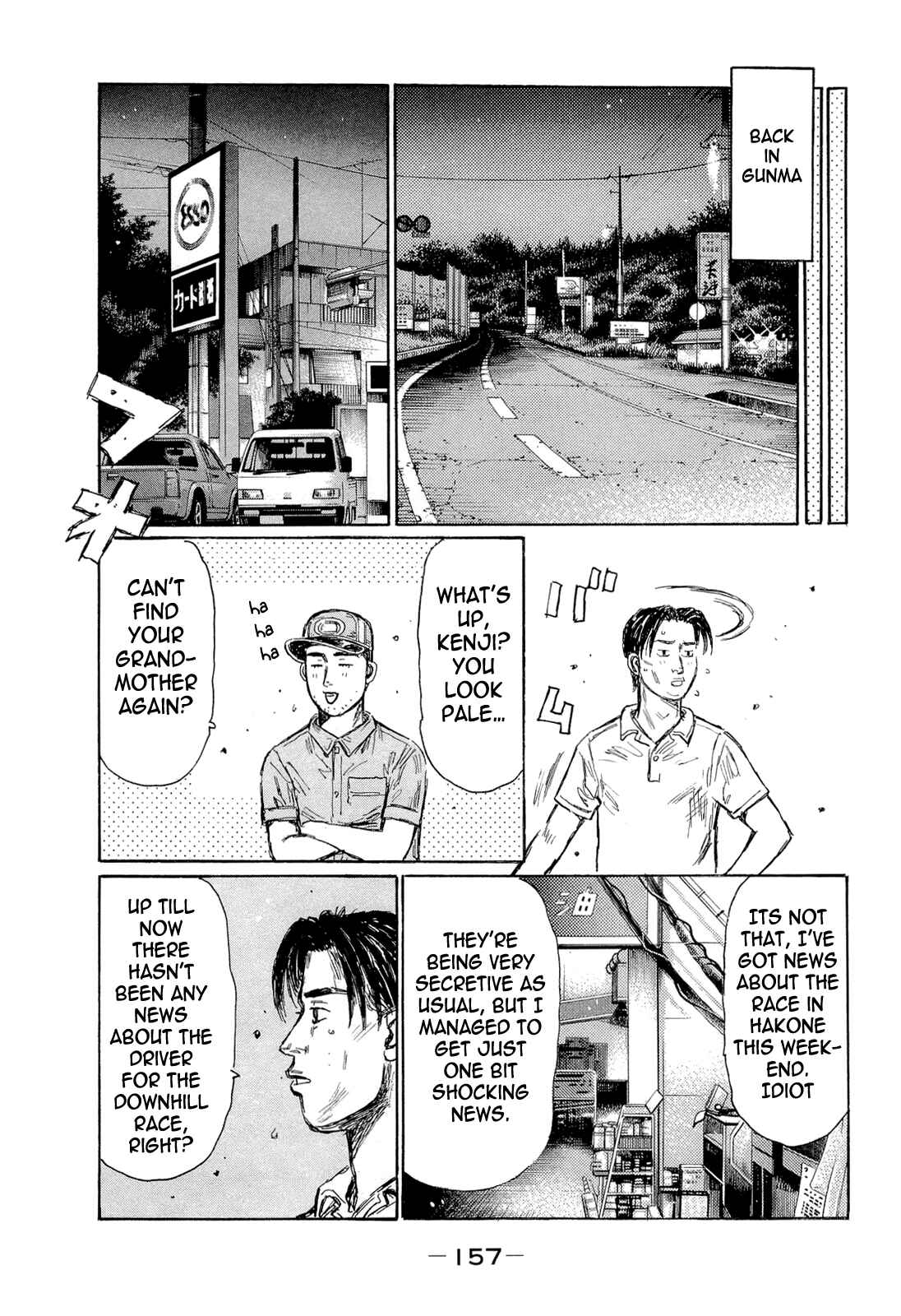 Page 8 Chapter 608 Initial D