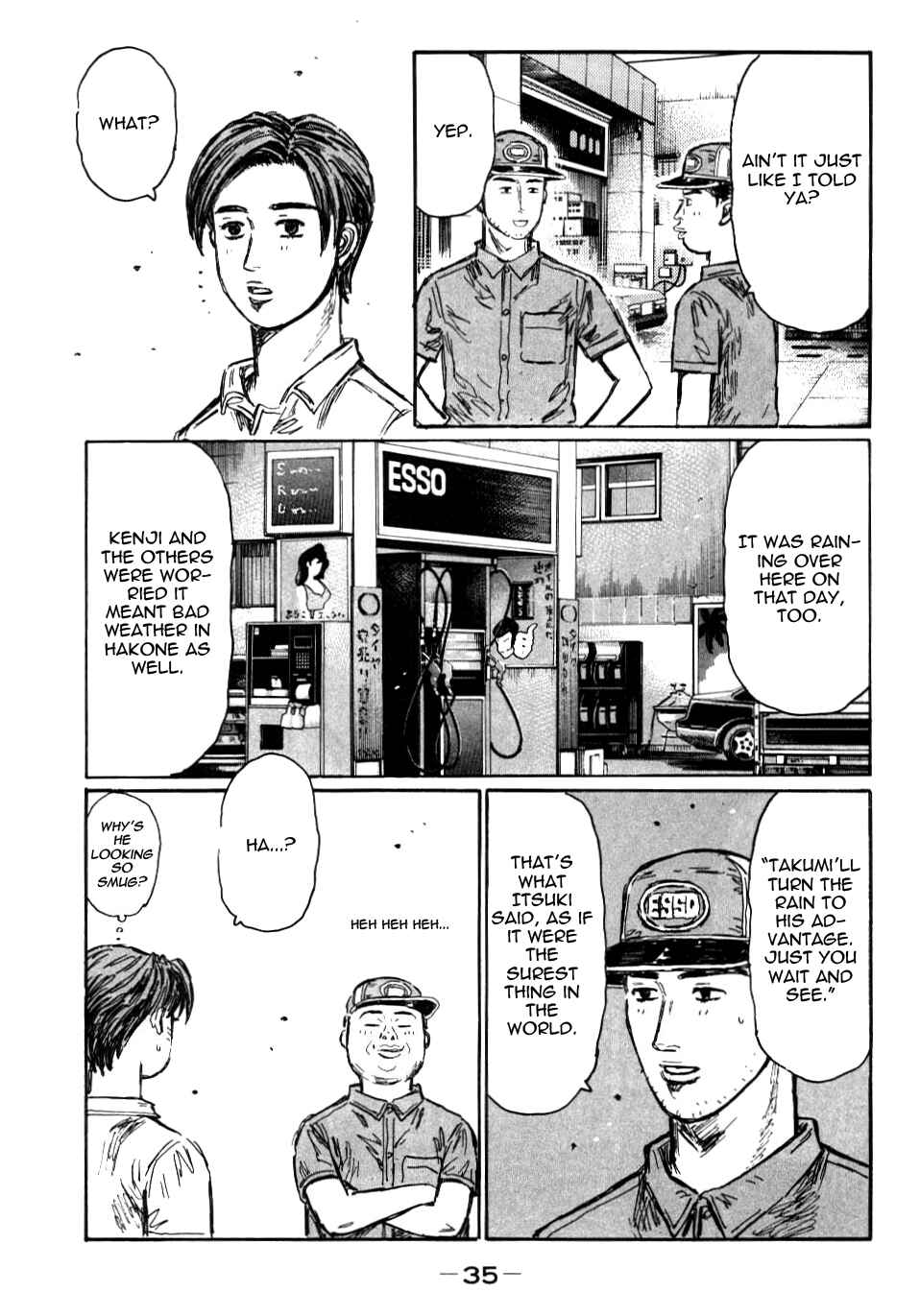Page 5 Chapter 579 Initial D