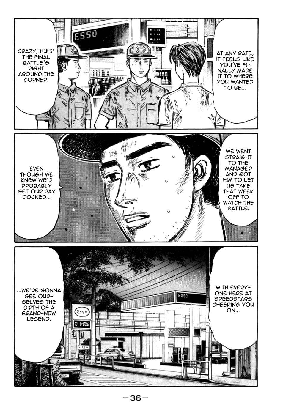 Page 6 Chapter 579 Initial D