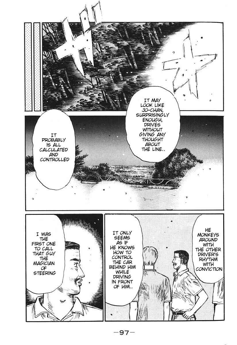 Page 12 Chapter 381 Initial D