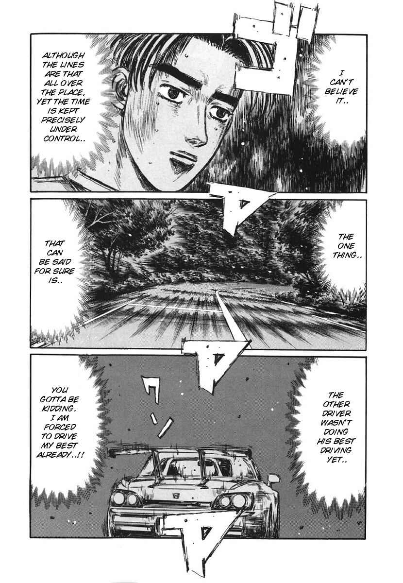 Page 3 Chapter 381 Initial D