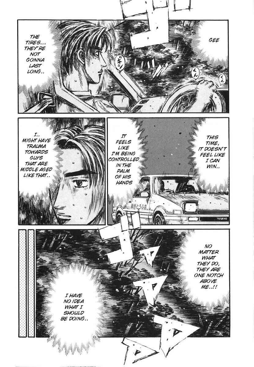Page 5 Chapter 381 Initial D