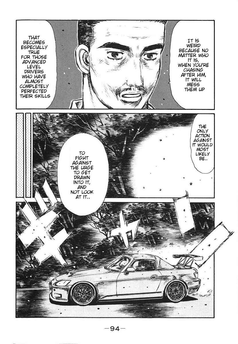 Page 9 Chapter 381 Initial D