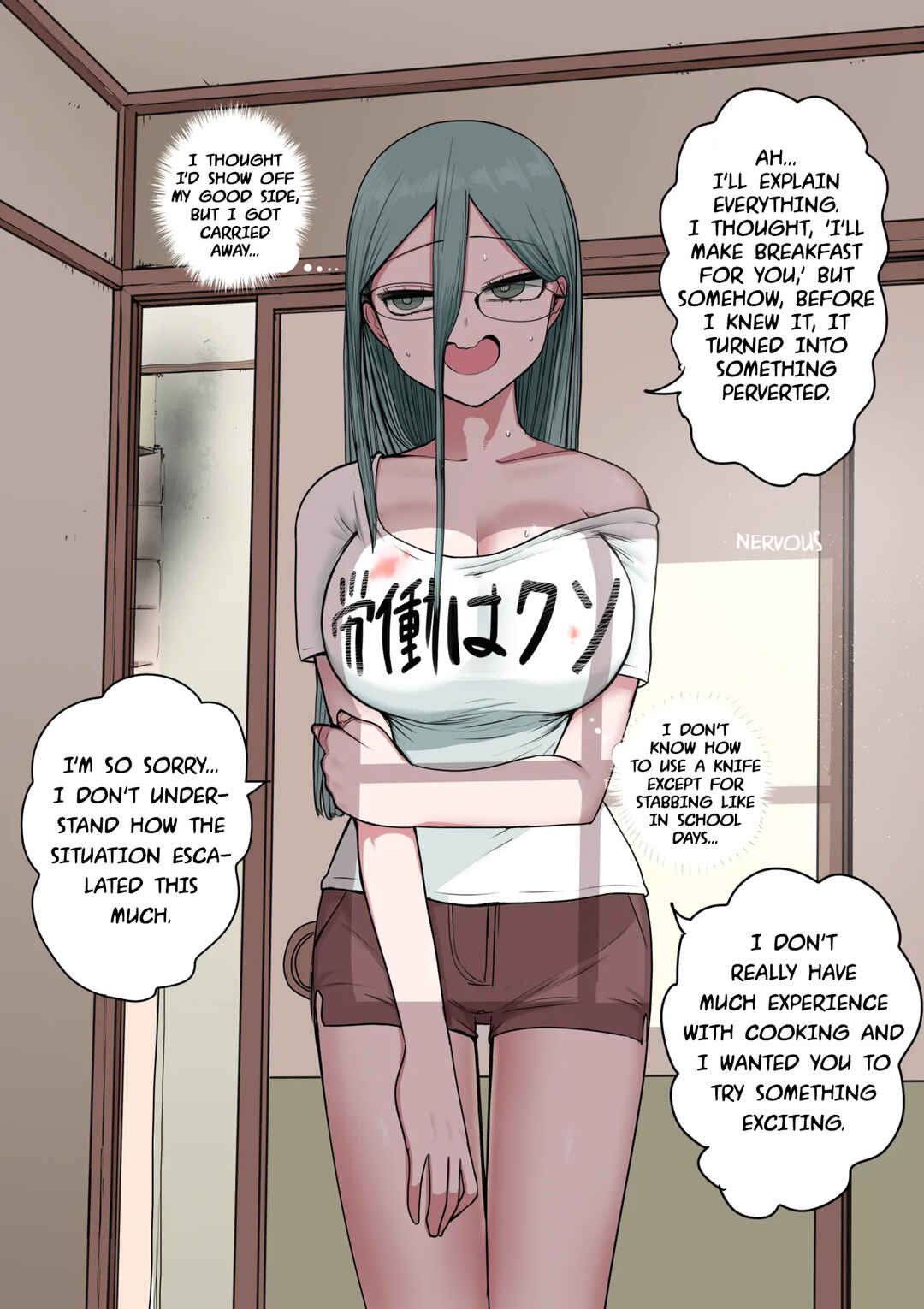 Page 2 Chapter 21 Otonari no NEET-san