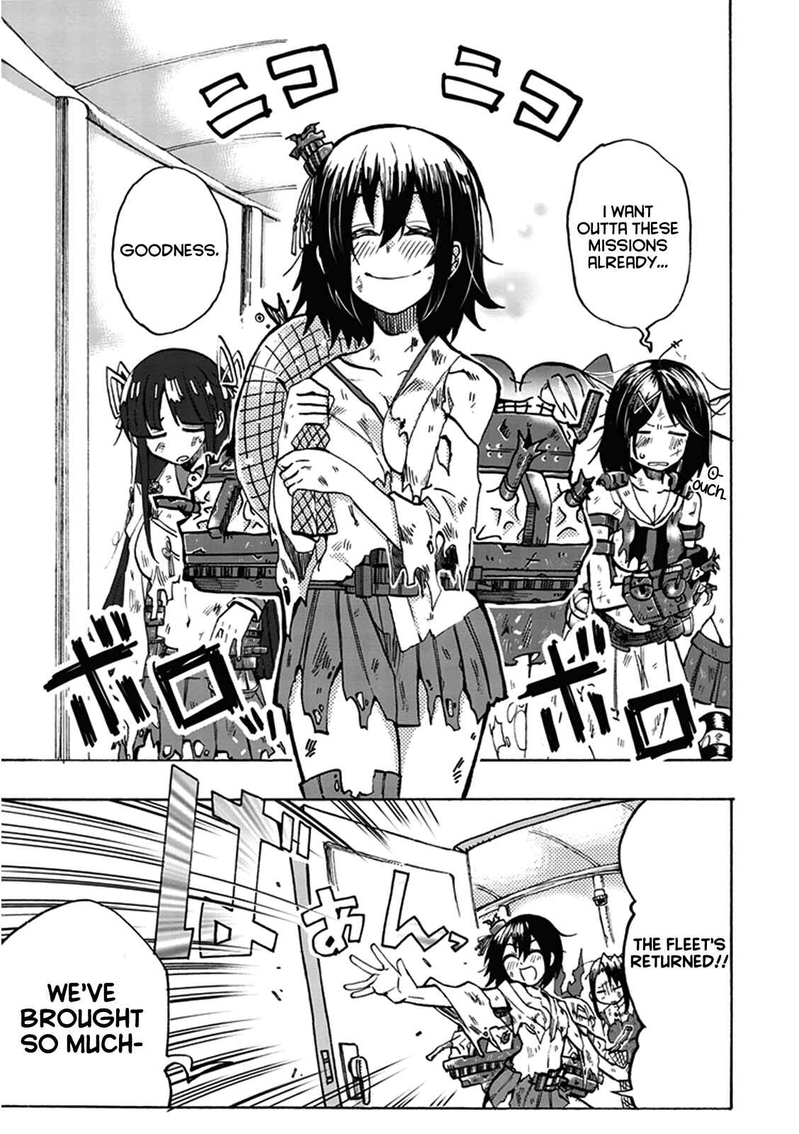 Page 5 Chapter 6 Kantai Collection -KanColle- Anthology Comic Yokosuka Guardian Office Edition