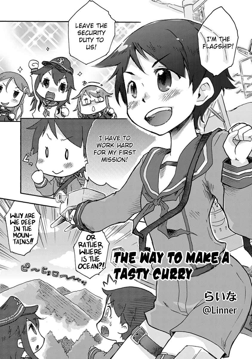 Page 1 Chapter 12 Kantai Collection -KanColle- Anthology Comic Yokosuka Guardian Office Edition